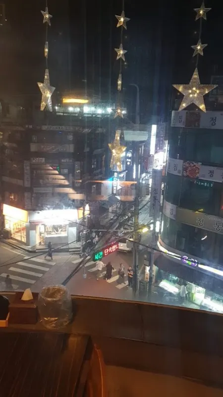 오술차 수유역점