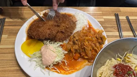 Seogyo Bapjip