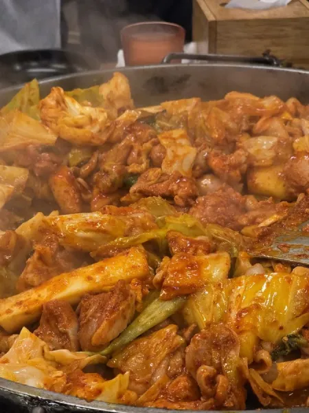 Boan Samgeori Jip