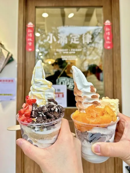 Law of Yogurt (Sai Kung)