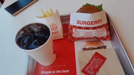 Burgerry Gwangju Sangmu