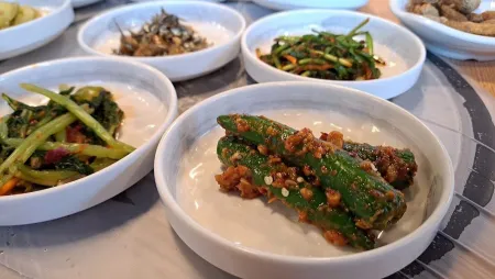Gujijeong