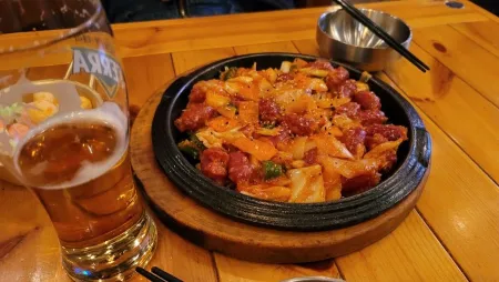 Miin Izakaya Pocha