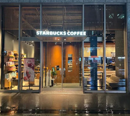 Starbucks Coffee - JRJP Hakata Building