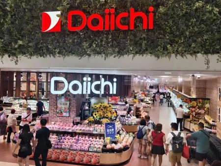 Daiichi Susukino branch (Super market)