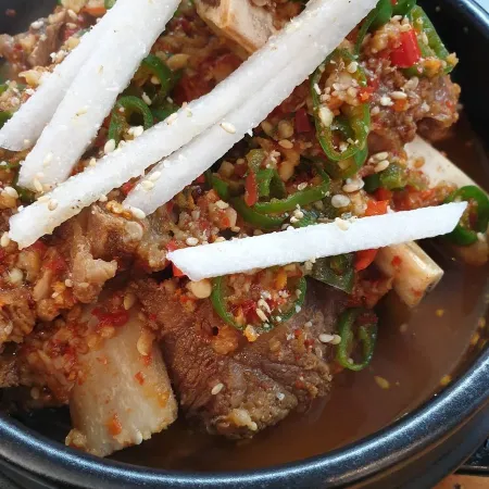 Bakgane Sogalbi Jjim