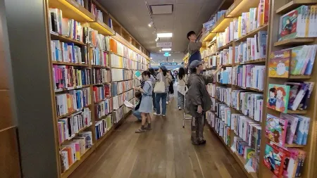 Kyobo Book Centre Gwanghwamun