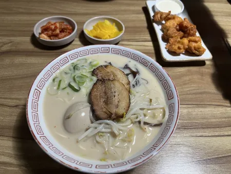 Busan Ramen