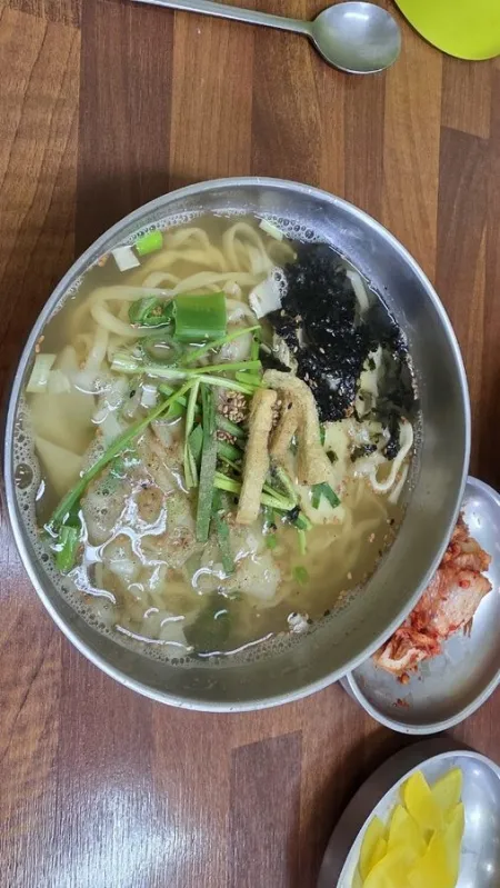 Singane Kalguksu