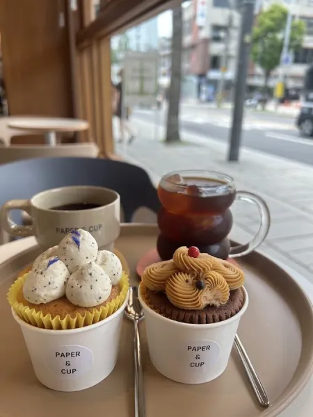 PAPER & CUP