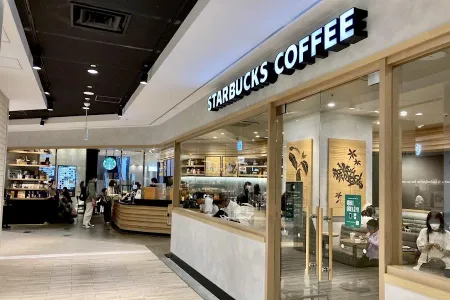 Starbucks Coffee KITTE Hakata