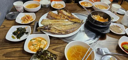Itjima Restaurant