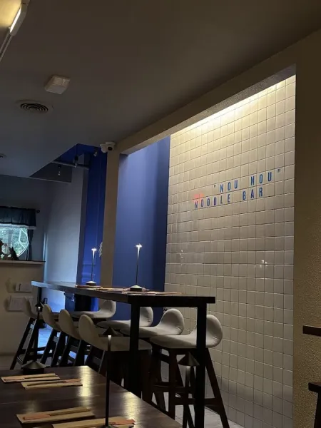 Nounou Noodle Bar