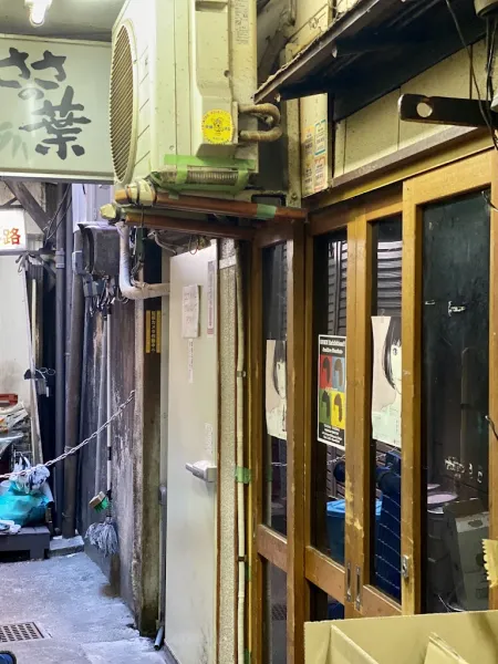 ささの葉