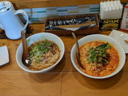 멘야 후루루