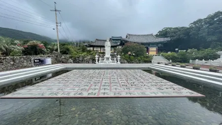 Seondeoksa