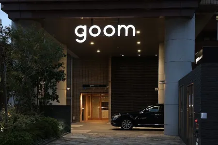 고려 민박