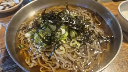 Bongpyeong Memil