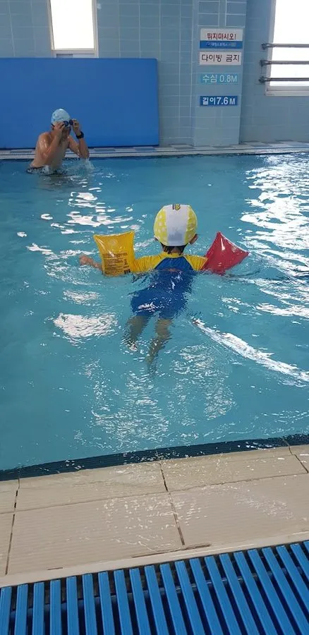 大永海水溫泉
