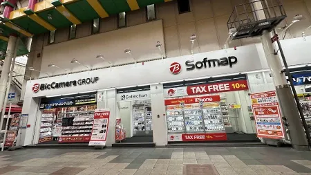 Bic Camera Namba Store