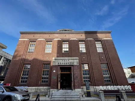 Mokpo Popular Culture Hall
