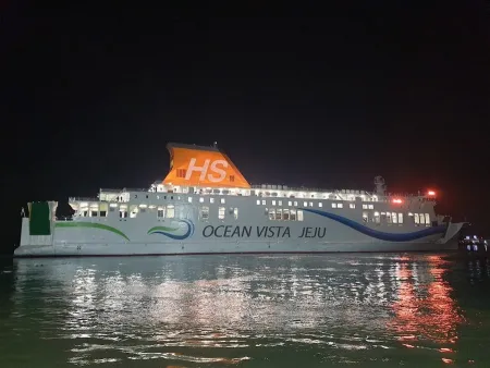 Ocean Vista Jeju