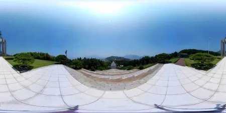 Busan Jungang(Central) Park