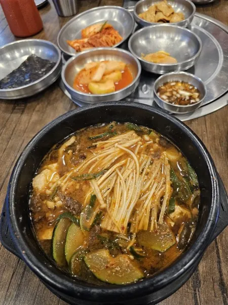 Pyeongchang Useonsaeng