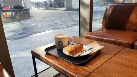 스타벅스 연세종합관점