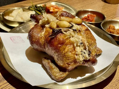 Gyeryugwan