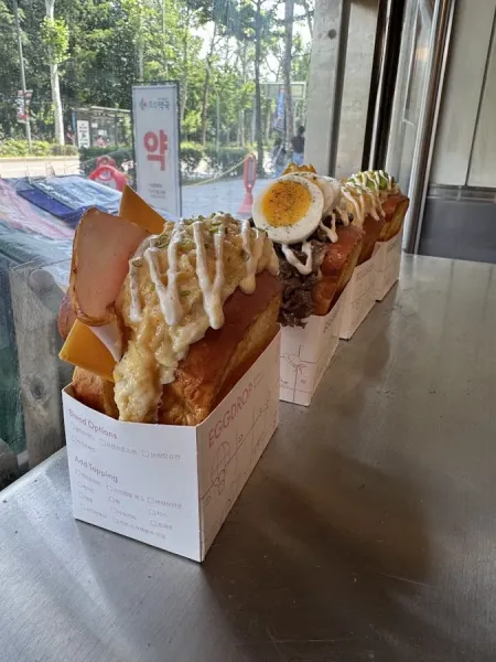 EGGDROP