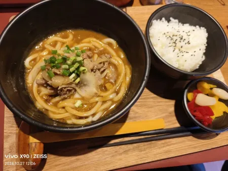 Joto Curry Shinokubo