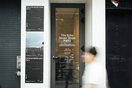 North Korean Human Rights Museum