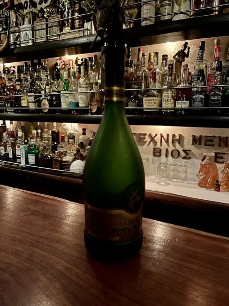 Bar Ten