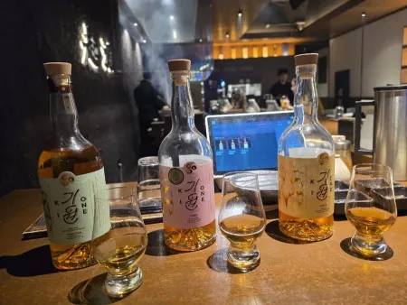 Yakitori Giwon