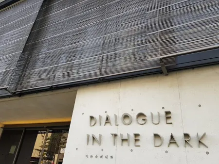 Dialogue