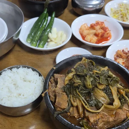 소문난뼈해장국
