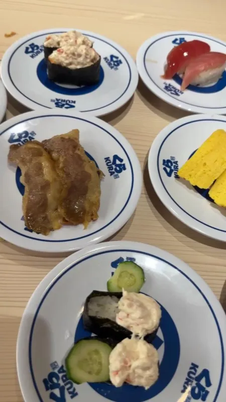 쿠라 스시