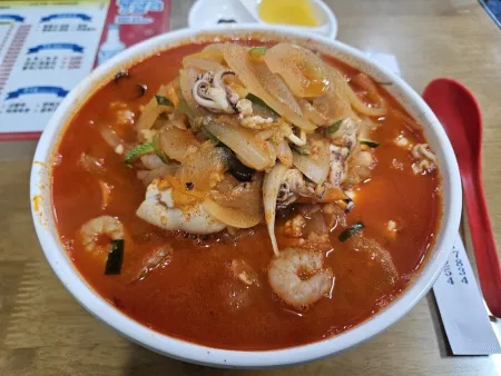 Bokseong Banjeom