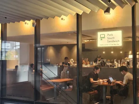 Park South Sandwich FUKUOKA