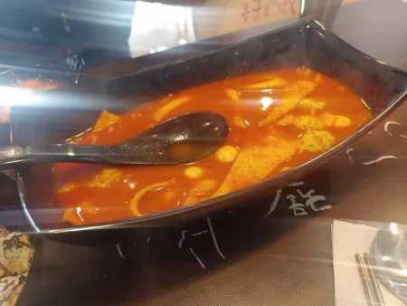 응급실국물떡볶이상암점
