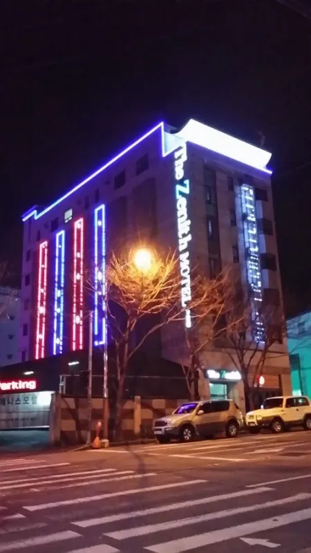 엘루이모텔