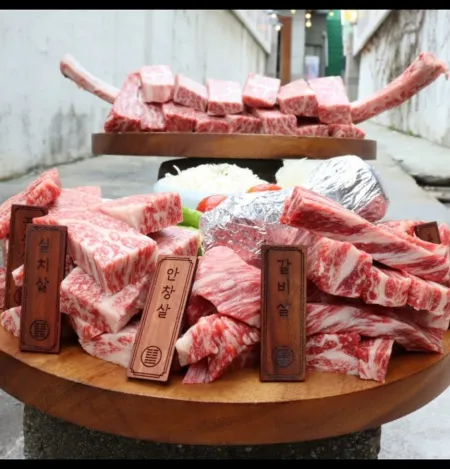 Suyeongdong Udarm