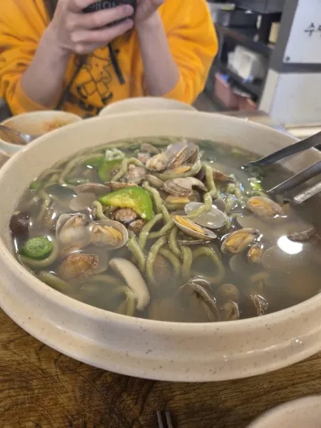 Masinneun Noodle Soup