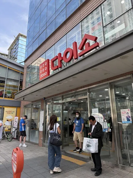 Daiso Myeongdong Main