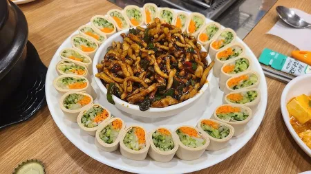 Janggun Lamb Skewer
