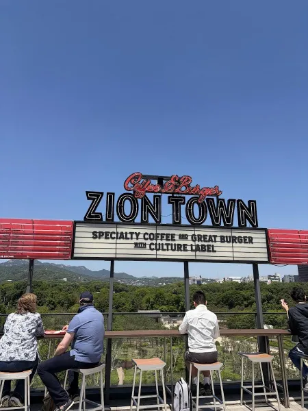 ZION