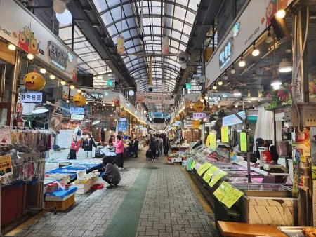 Banghak-dong Dokkaebi Market