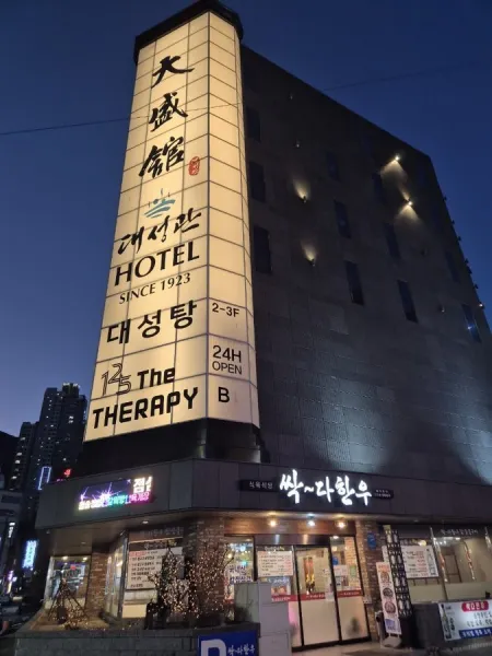 Daeseongtang