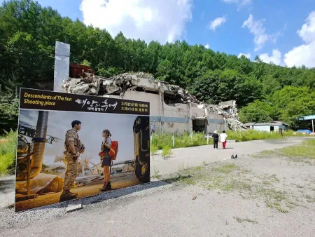 太陽の末裔ドラマ撮影場